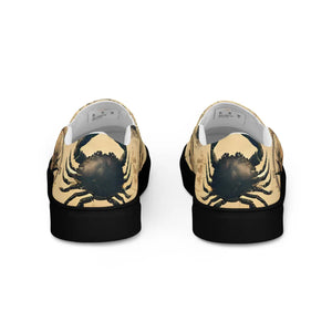 Comfy Slip-on Canvas Shoes - Nautical Map Design - Dipaliz - Sneakers