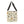 Bags - Outdoor Reader Tote Bag - Cozy Coffee Pattern - Dipaliz