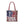 Patriotic Tote Bag - Summer Beach Spacious Organizer - Dipaliz - Shopping Totes