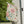 Garden Retreat Banner – Poly Poplin Canvas - Dipaliz - Flags & Windsocks