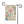 Garden Retreat Banner – Poly Poplin Canvas - Dipaliz - Flags & Windsocks