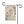 Peaceful Garden Retreat Banner Poly Poplin Canvas Spring Flowers Dipaliz - Flags & Windsocks