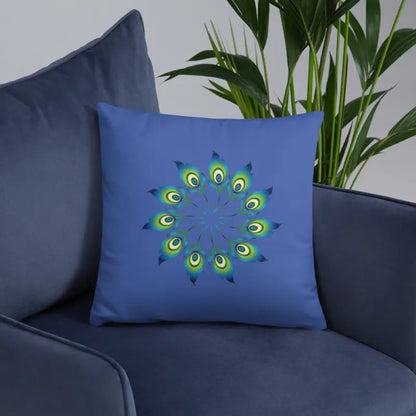 Peacock Feather Dream Pillow - Stylish & Machine Washable - Home Decor