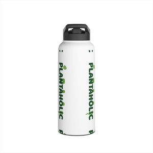 Plantaholic Stainless Steel Water Bottle – Personalized Garden Lover Hydration - Bottles
