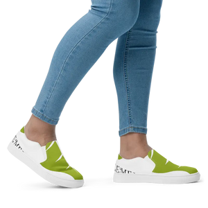 Canvas Shoes Women’s Slip Earth Element Urban Chic Style - Dipaliz - Sneakers