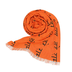 Hare Ram Scarf - Vibrant Statement Style - Dipaliz - 27’’ × 73’’ - Scarves & Shawls