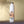 Slim Personalized Basketball Stainless Steel Bottle - Dipaliz - Water Bottles