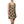 Leopard Print Racerback – Summer Party Outfit - Dipaliz - Dresses - Xs