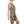 Leopard Print Racerback – Summer Party Outfit - Dipaliz - Dresses - Xs