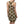 Leopard Print Racerback Summer Dress Wild Party Style - Dipaliz - Dresses