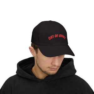 Out of Office Classic Dad Cap - Effortless Style - Dipaliz - Hats