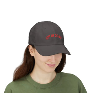 Out of Office Classic Dad Cap - Effortless Style - Dipaliz - Hats