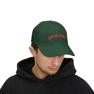 Out of Office Classic Dad Cap - Effortless Style - Dipaliz - Hats