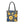 Sunflower Pattern Tote Bag - Navy Floral Canvas - Dipaliz - Bags