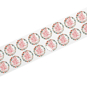 Sticker Label Rolls Enchanting Floral Thank you Design - Dipaliz - Labels & Tags