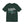 Soft Unisex Jersey Short Sleeve Tee Cotton Comfort Dipaliz - T-shirts