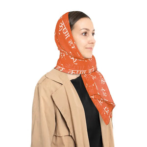 Yellow Poly Scarf Meditation Hare Krishna Pattern - Dipaliz - Scarves & Shawls