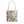 Vintage Flowers Pattern Tote Bag for Bold Statement Style - Dipaliz - 13’’ × / Beige - Bags