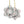 Holly Leaves Ceramic Ornaments – Holiday Decor - Dipaliz
