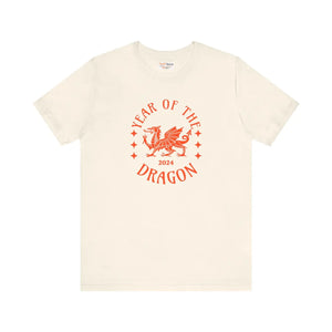 Soft Unisex Jersey Short Sleeve Tee - Dragon Year 2024 - Dipaliz - T-shirts - s