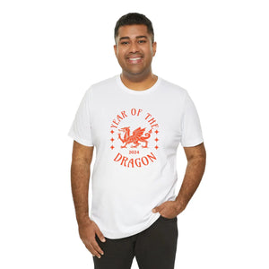 Soft Unisex Jersey Short Sleeve Tee - Dragon Year 2024 - Dipaliz - T-shirts - s