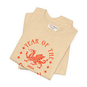 Soft Unisex Jersey Short Sleeve Tee - Dragon Year 2024 - Dipaliz - T-shirts - s